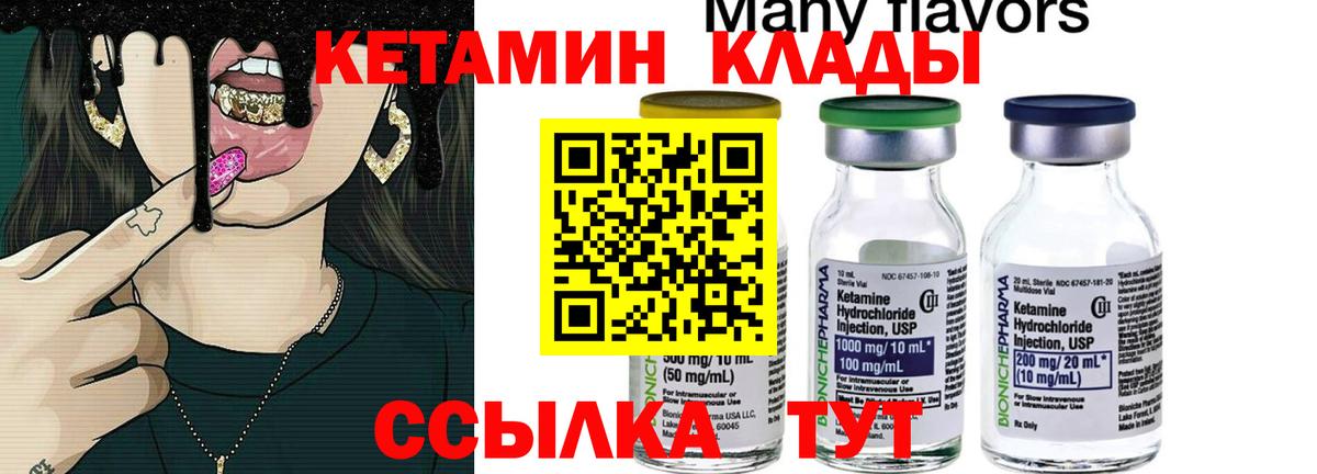 МАРИХУАНА Среднеуральск