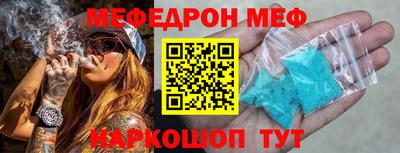 Альфа ПВП Нарткала