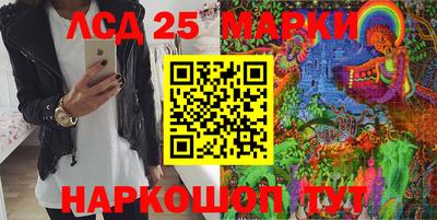 Альфа ПВП Нарткала