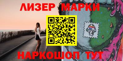 мефедрон мука Можга