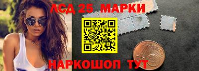 Альфа ПВП Нарткала