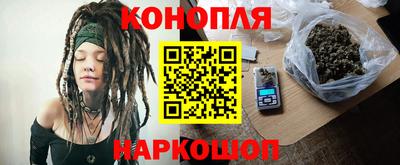 Альфа ПВП Нарткала