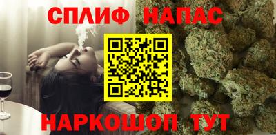 Альфа ПВП Нарткала