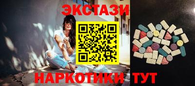 Альфа ПВП Нарткала