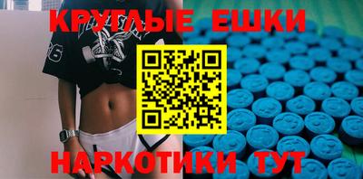 каннабис Наро-Фоминск