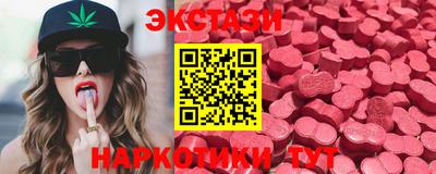 соль курить ск Нальчик