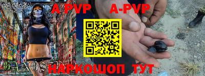 каннабис Можайск