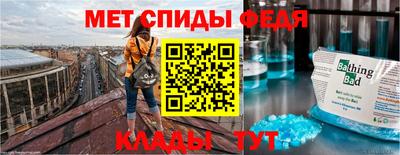 Альфа ПВП Нарткала