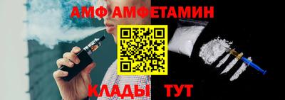каннабис Наро-Фоминск
