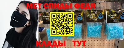Альфа ПВП Нарткала