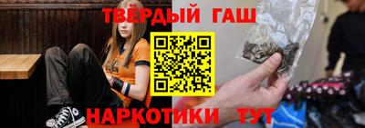 мефедрон мука Можга