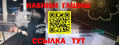 Альфа ПВП Нарткала