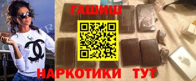 соль курить ск Нальчик