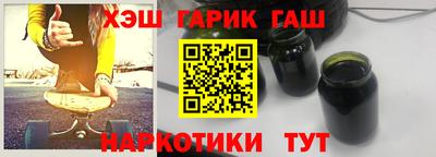 мефедрон мука Можга