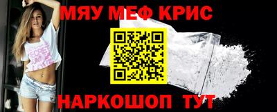 Альфа ПВП Нарткала