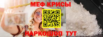 Альфа ПВП Нарткала