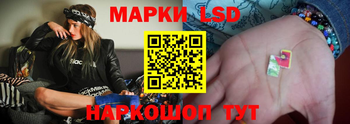 Среднеуральск  Лсд 25 экстази ecstasy  ЛСД экстази  Вход с VPN 