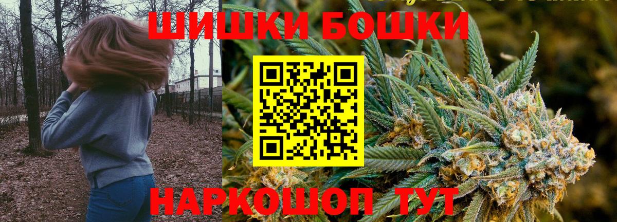 Канабис ГИДРОПОН Среднеуральск